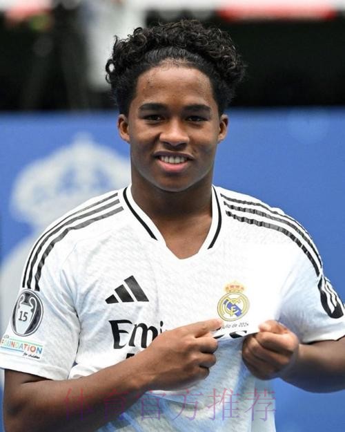 马卡:恩德里克考虑租借离队 担心踢不了世界杯 马卡:恩德里克考虑租借离队 担心踢不了世界杯