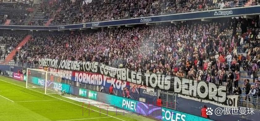 罗滕:姆巴佩收购卡昂没问题 但他的管理是灾难 罗滕:姆巴佩收购卡昂没问题 但他的管理是灾难