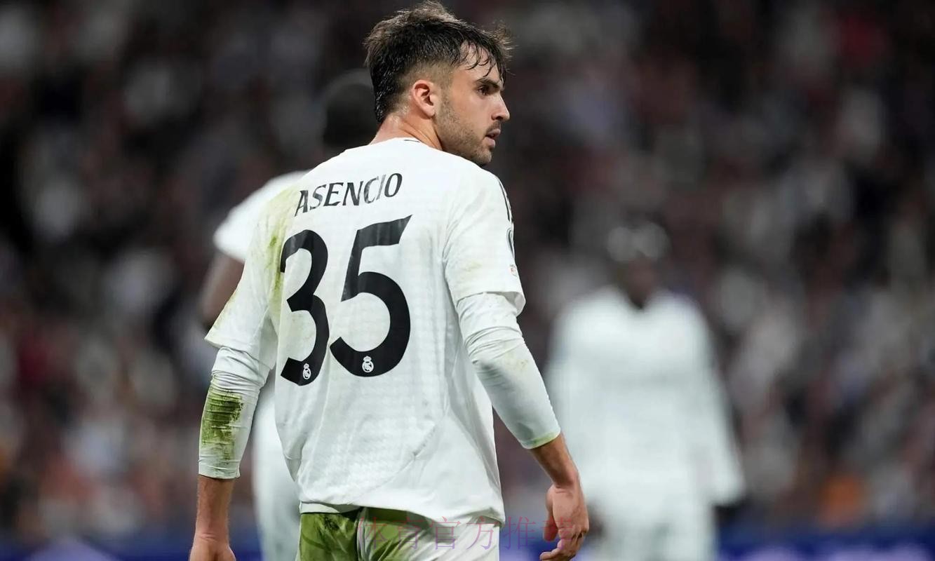 22岁阿森西奥不到1年稳住皇马主力&有望涨薪续约 22岁阿森西奥不到1年稳住皇马主力&有望涨薪续约