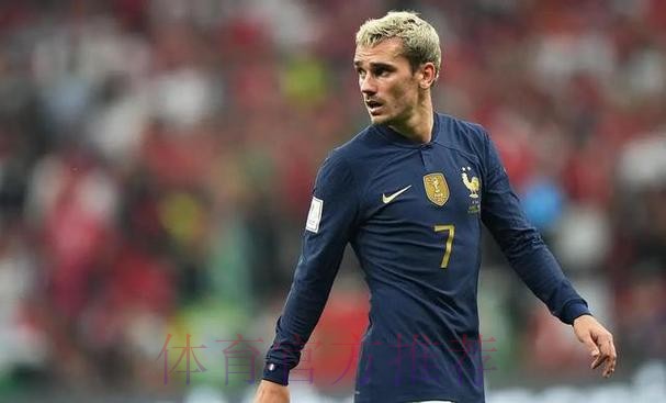 本届世界杯巴西格列兹曼比赛解读全面分析