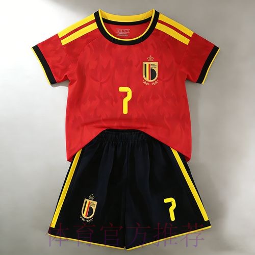 2026世界杯荷兰德布劳内比赛时间权威解读 2026世界杯荷兰德布劳内比赛时间权威解读